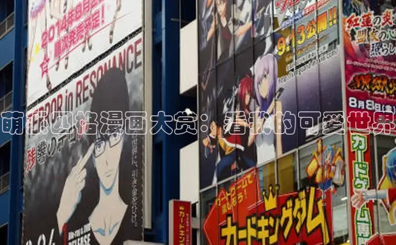 韩国漫画无删减版下拉式阅读