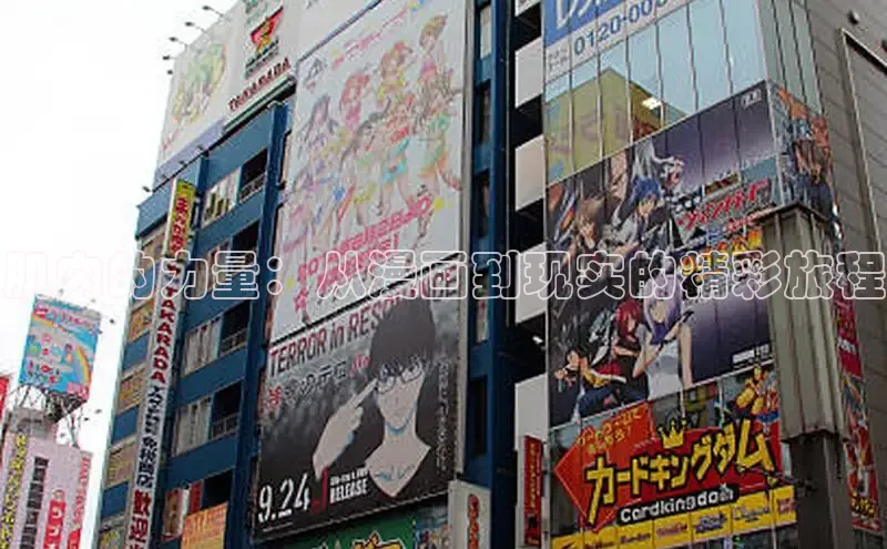 韩漫免费漫画在线观看下拉式