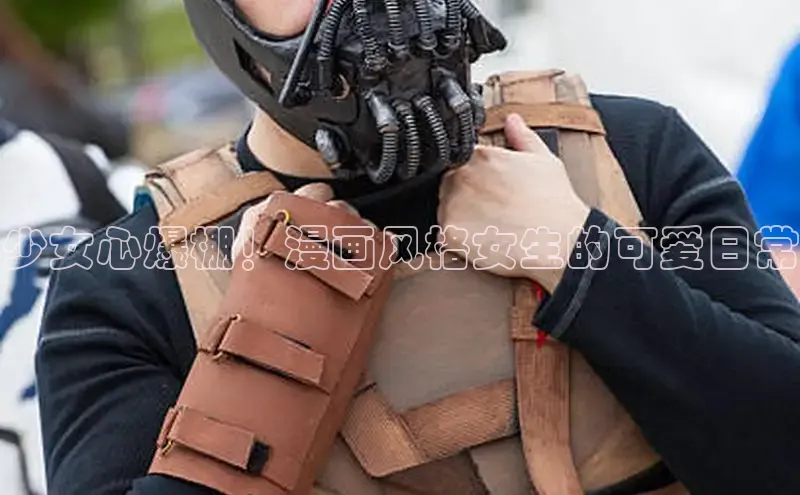 韩漫免费漫画在线观看下拉式