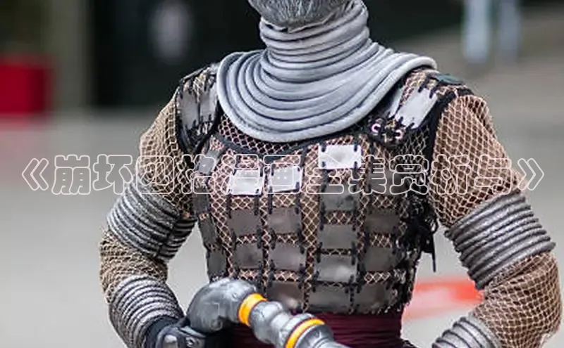 韩国漫画无删减版下拉式阅读