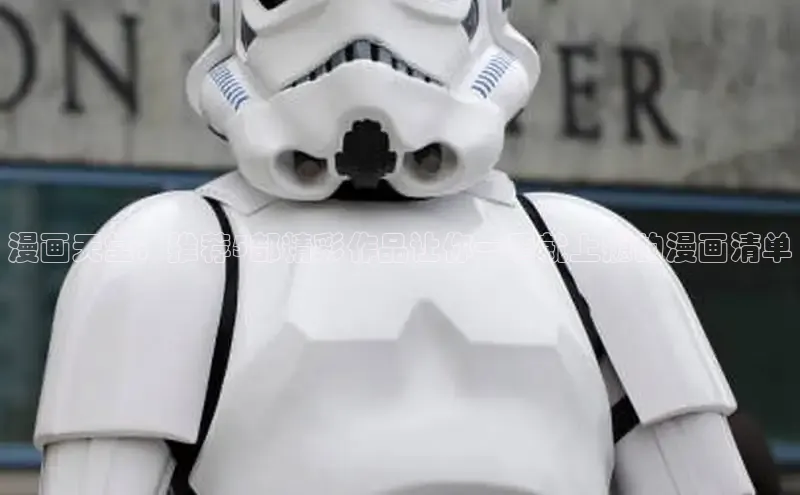 好看的韩漫漫画免费阅读在线阅读