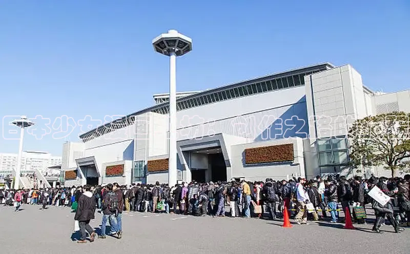 韩国漫画无删减版下拉式阅读